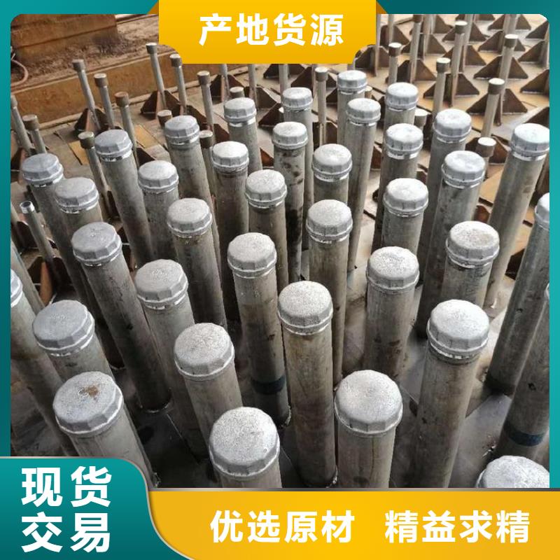 临高县沉降板价格当地价格