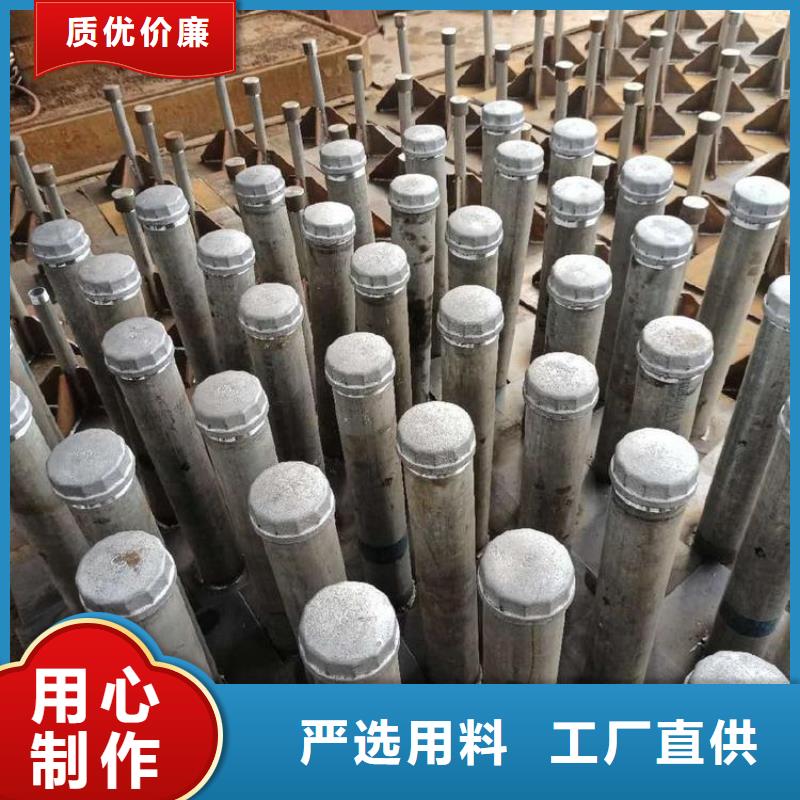 沉降板现货含税出厂