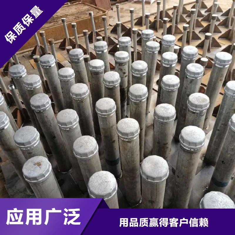 广东省河溪镇观测板现货当天发货