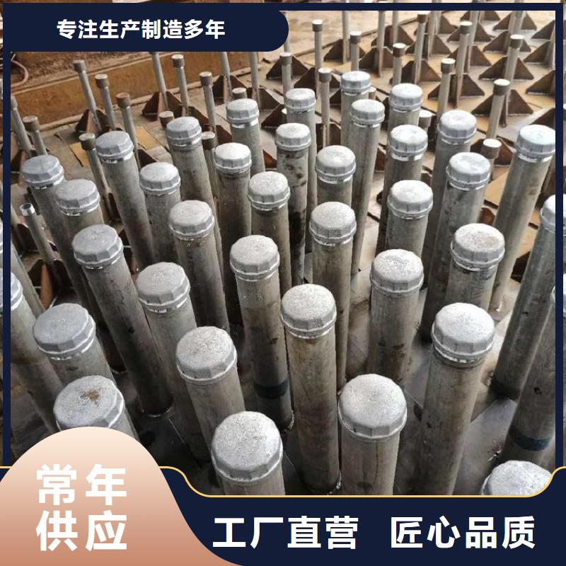 镀锌沉降板生产厂家当天装车
