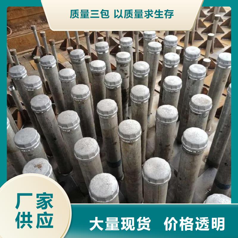 县沉降板厂家公司场景