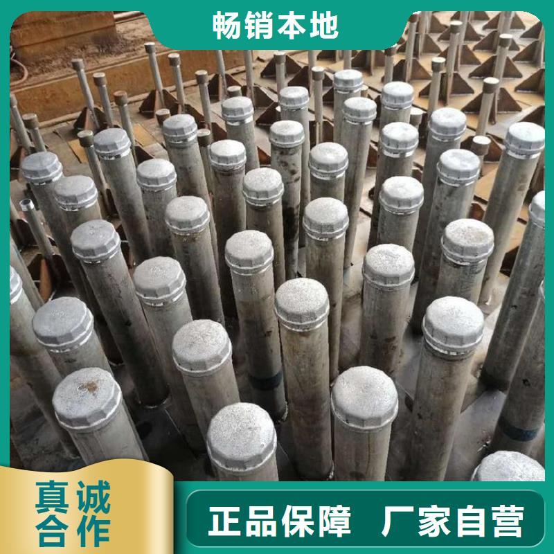 沉降板生产厂家商品信息