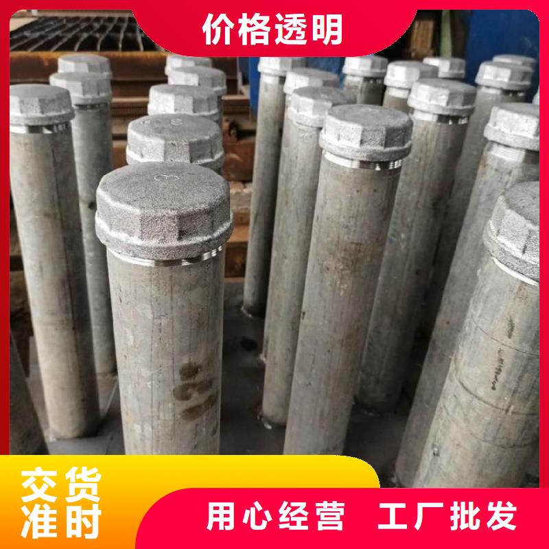 临高县沉降板价格当地价格