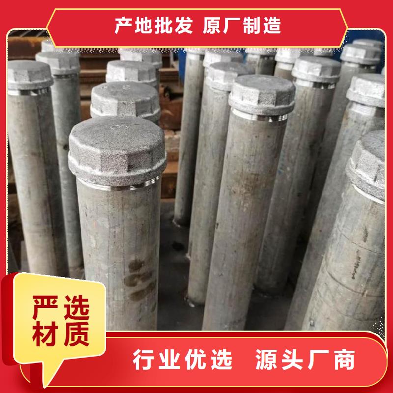 沉降板现货含税出厂