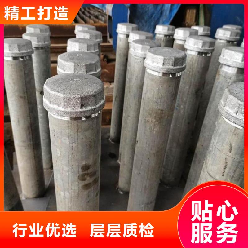沉降板价格销售
