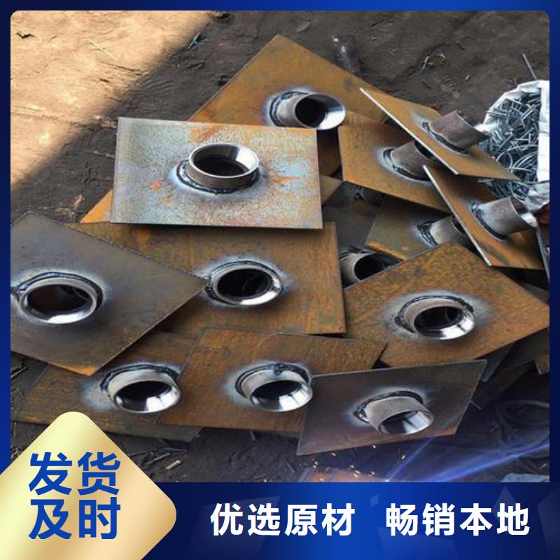 沉降板现货含税出厂