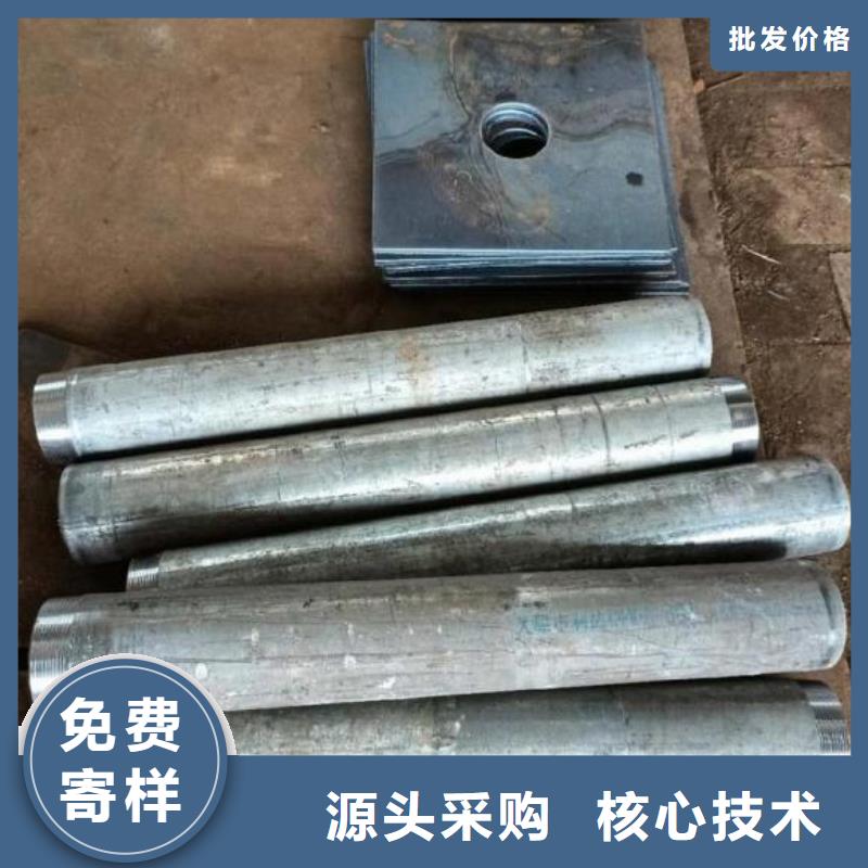 镀锌沉降板生产厂家当天装车