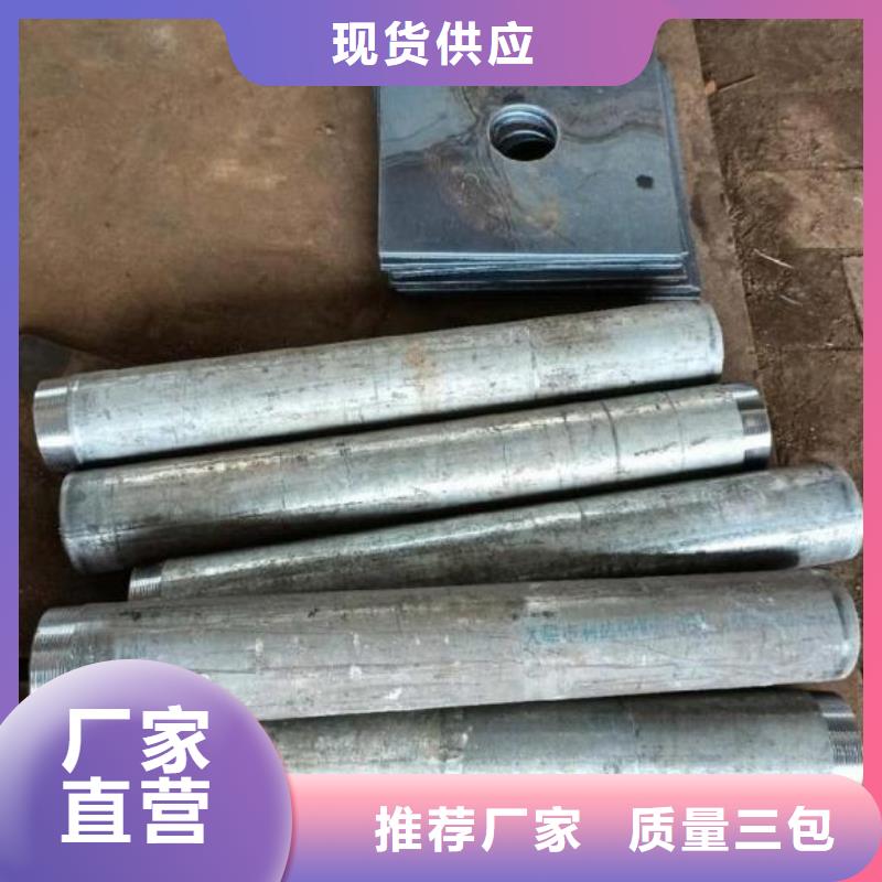 沉降板现货含税出厂