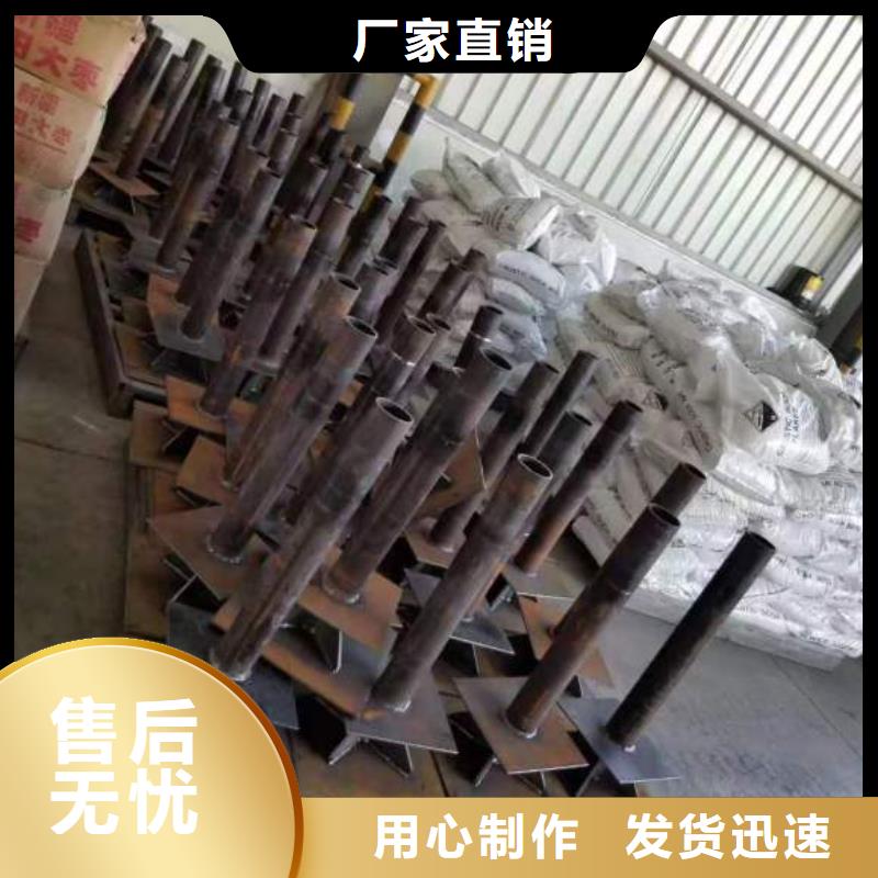 沉降板现货含税出厂