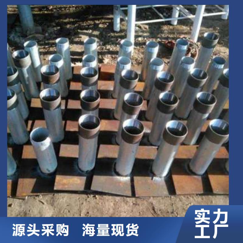 沉降板生产厂家商品信息