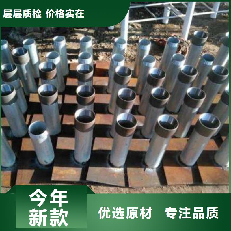 沉降板现货含税出厂