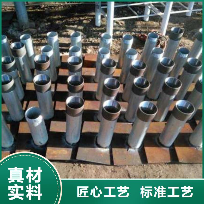广东省河溪镇观测板现货当天发货
