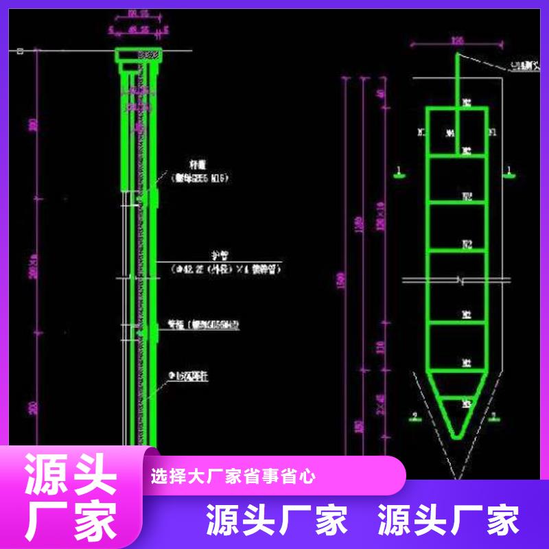 沉降板现货含税出厂
