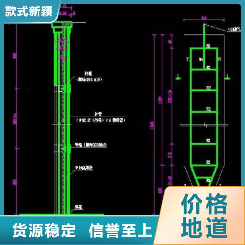 沉降板价格销售