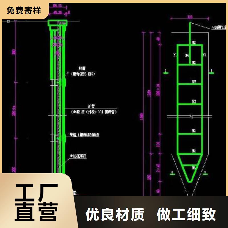 镀锌沉降板生产厂家当天装车