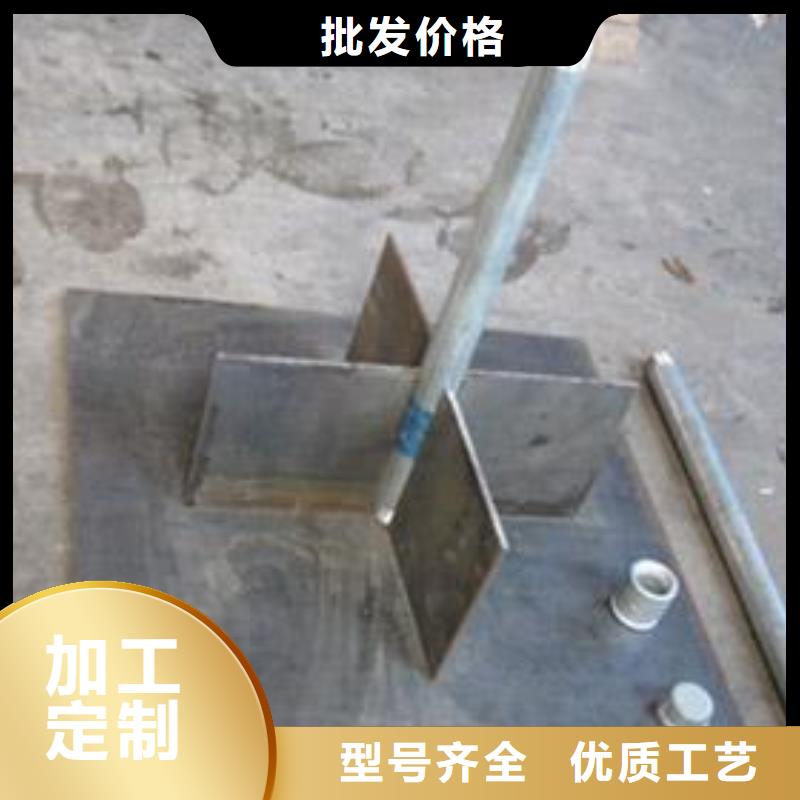 销售镀锌沉降板_优质厂家