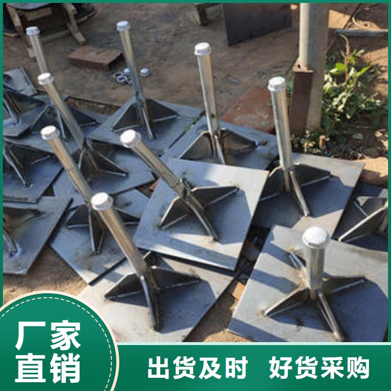 临高县沉降板价格当地价格