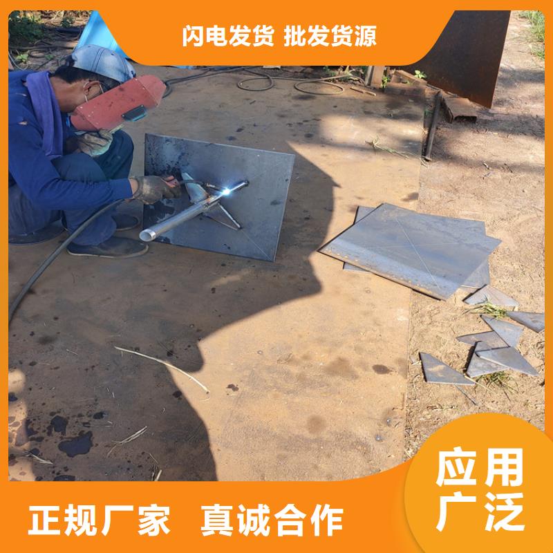 沉降板生产厂家国标尺寸