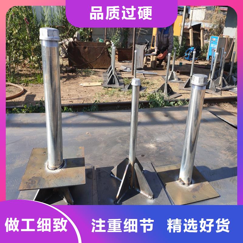 广东省河溪镇观测板现货当天发货