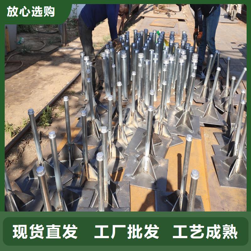 沉降板生产厂家国标价钱