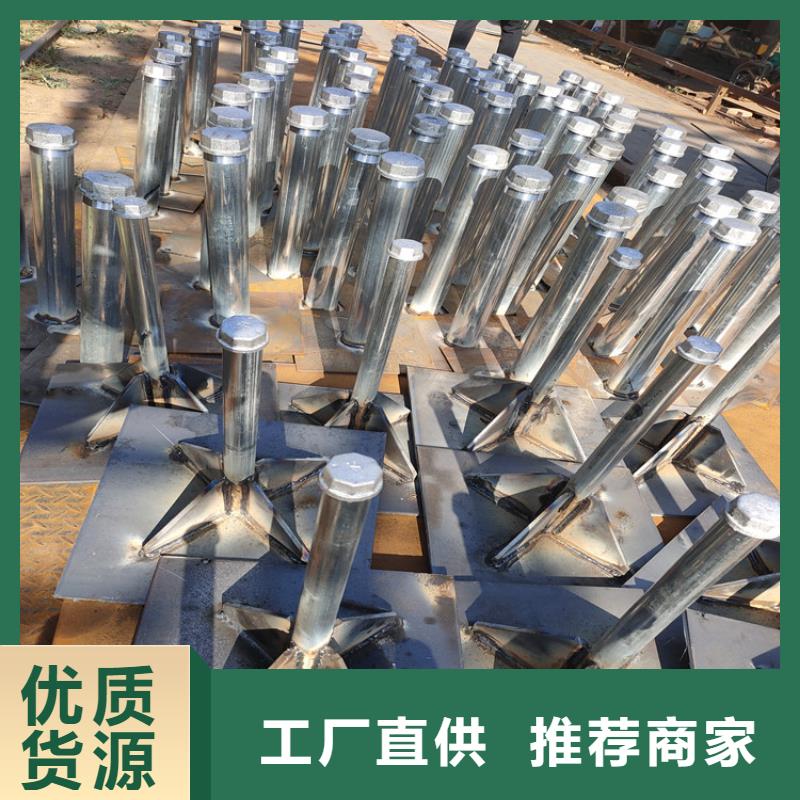 沉降板价格当地价格
