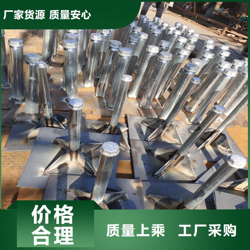 沉降板现货每米重量