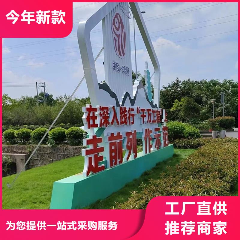不锈钢廊架公园景观小品终身质保