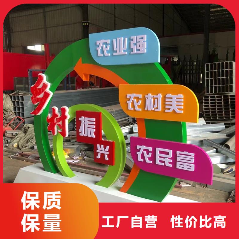 校园景观小品雕塑支持定制