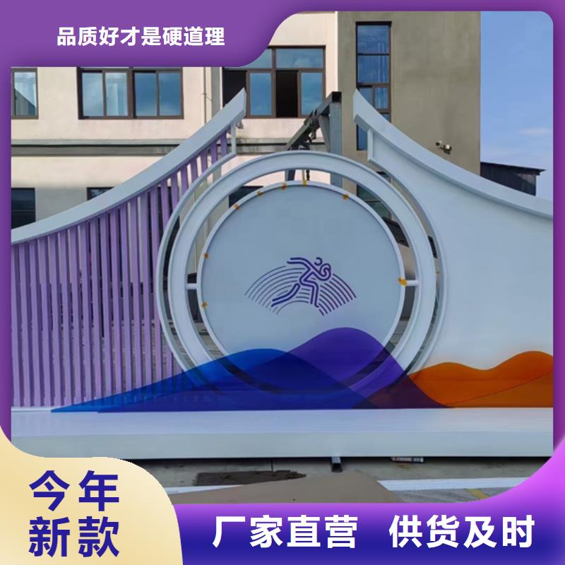智能公园景观小品雕塑实力雄厚
