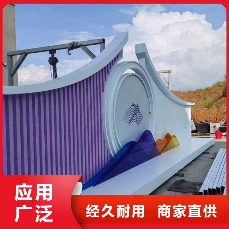 不锈钢廊架公园景观小品终身质保