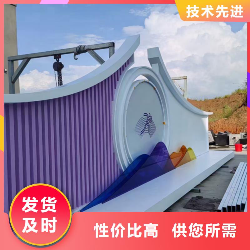 耐候钢板公园景观小品信赖