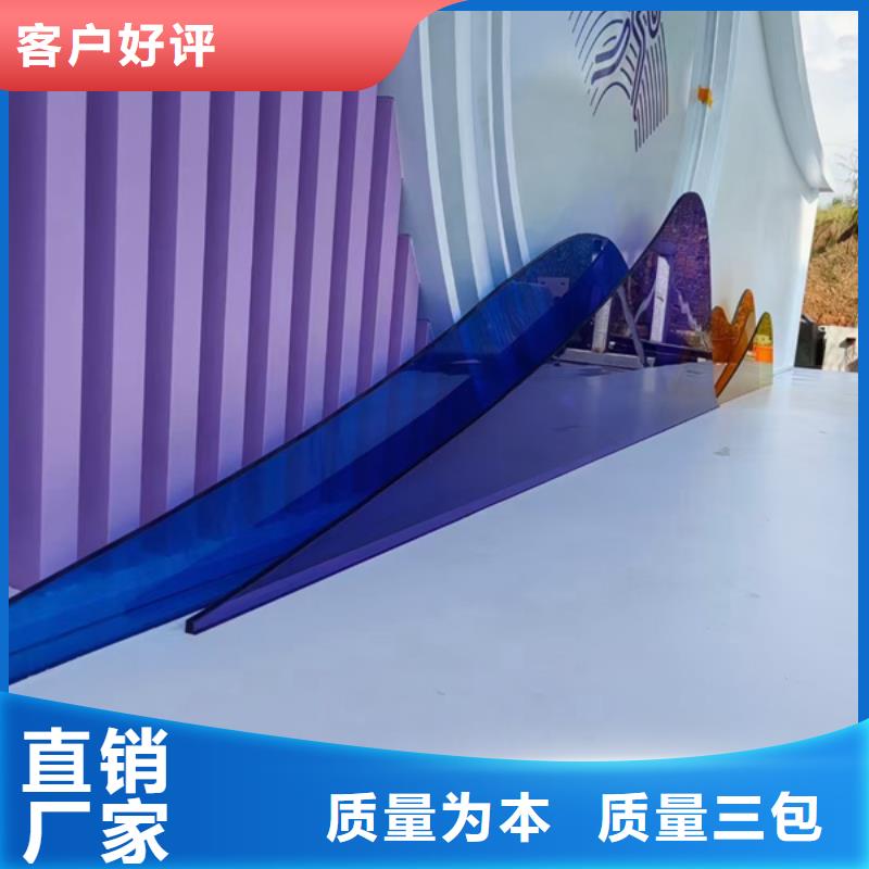 耐候钢板公园景观小品信赖