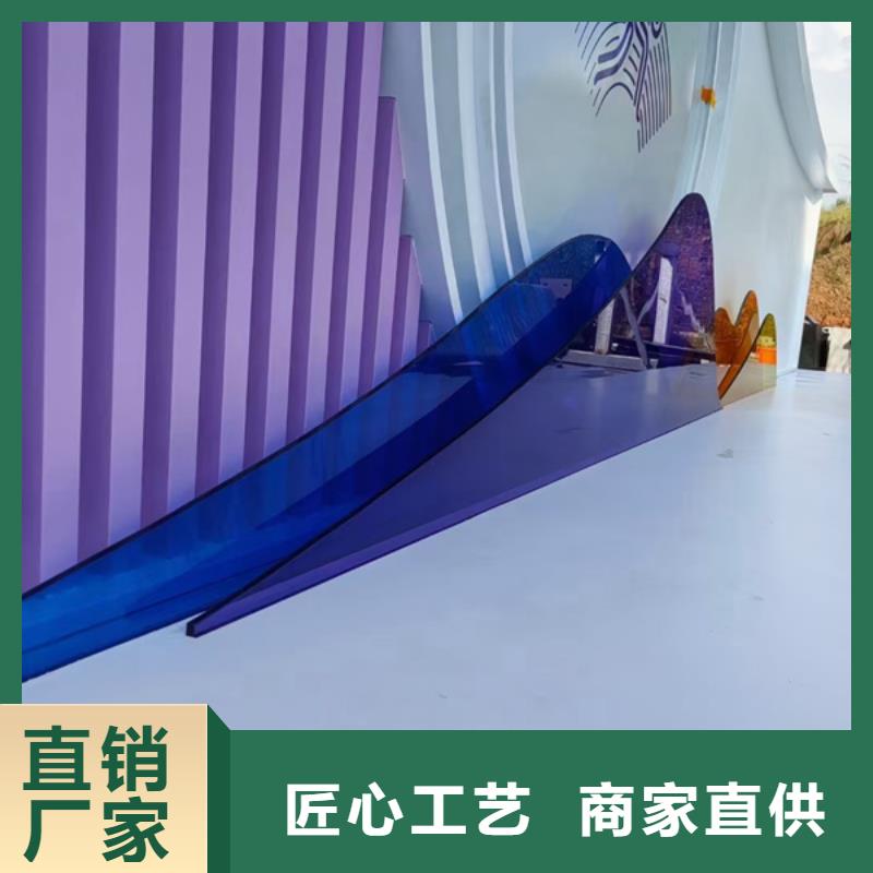 户外公园景观小品终身质保