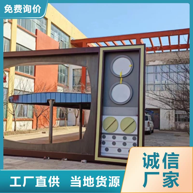不锈钢大树雕塑景观小品品质过关