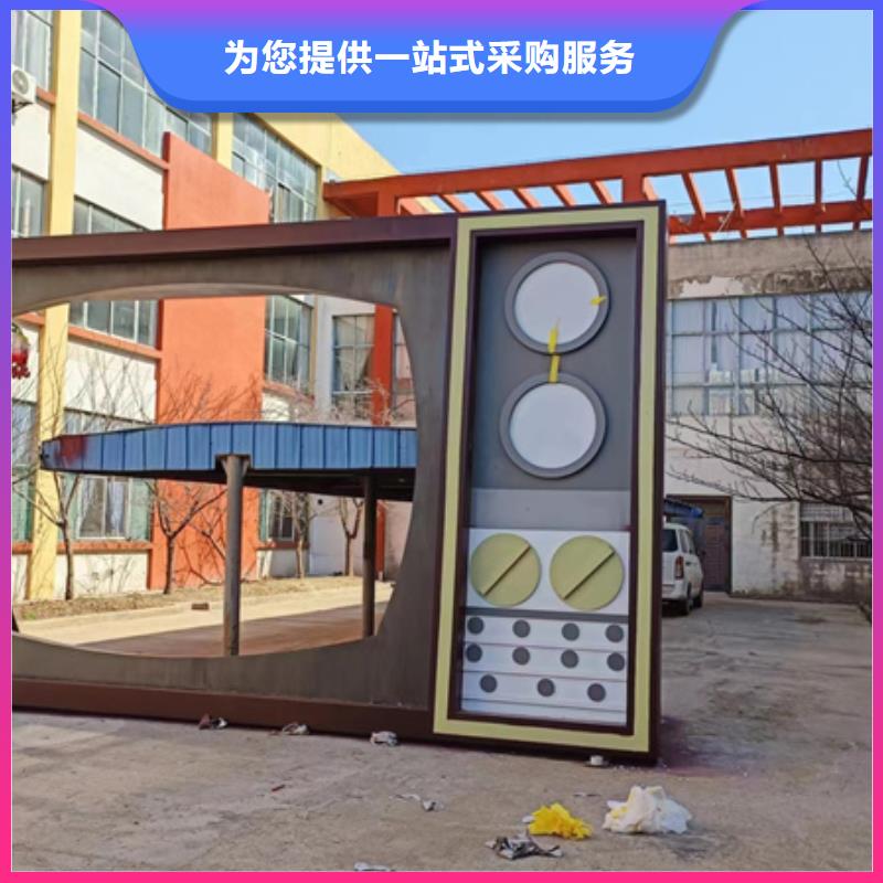 耐候钢板公园景观小品信赖