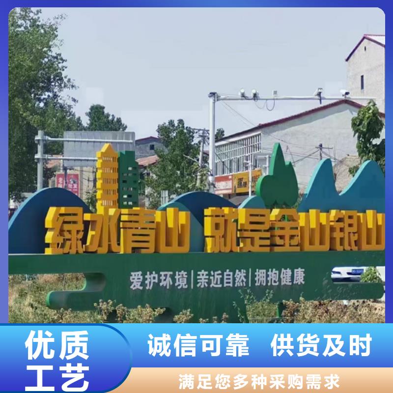 智能公园景观小品雕塑实力雄厚