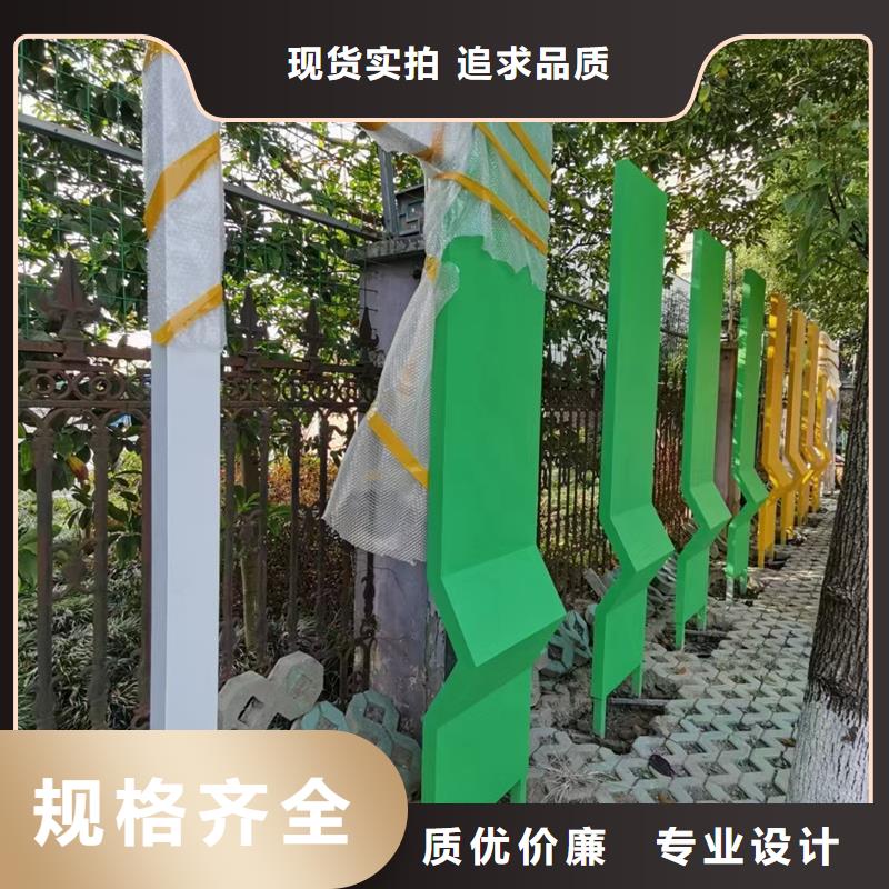 不锈钢大树雕塑景观小品品质过关