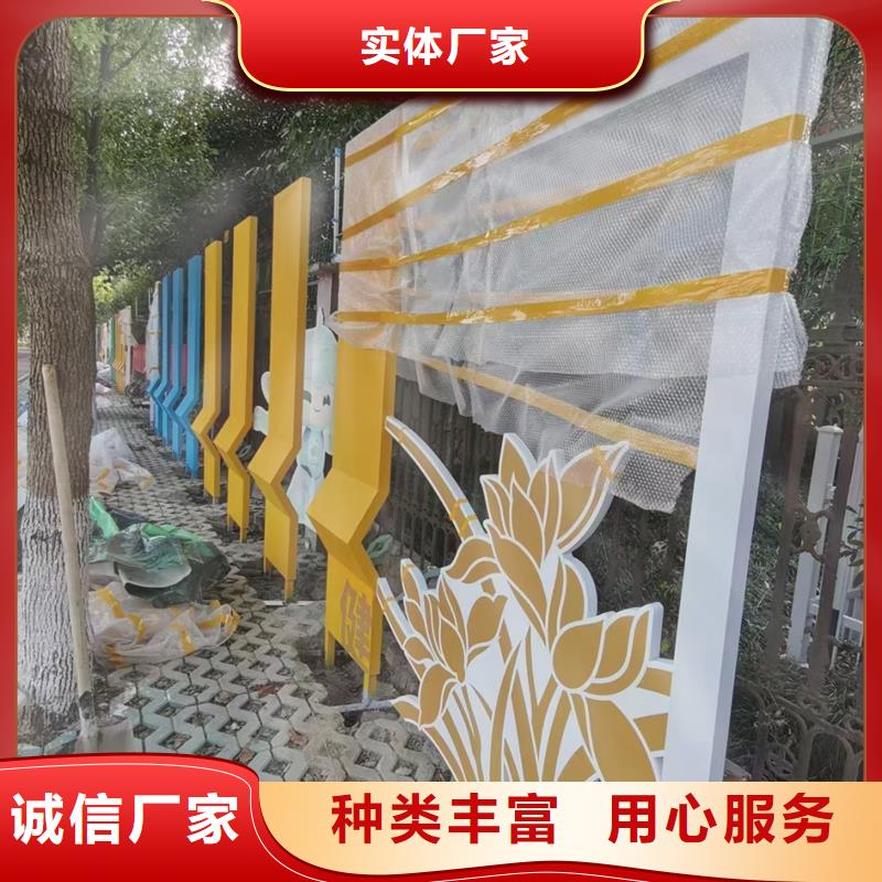 校园景观小品雕塑支持定制