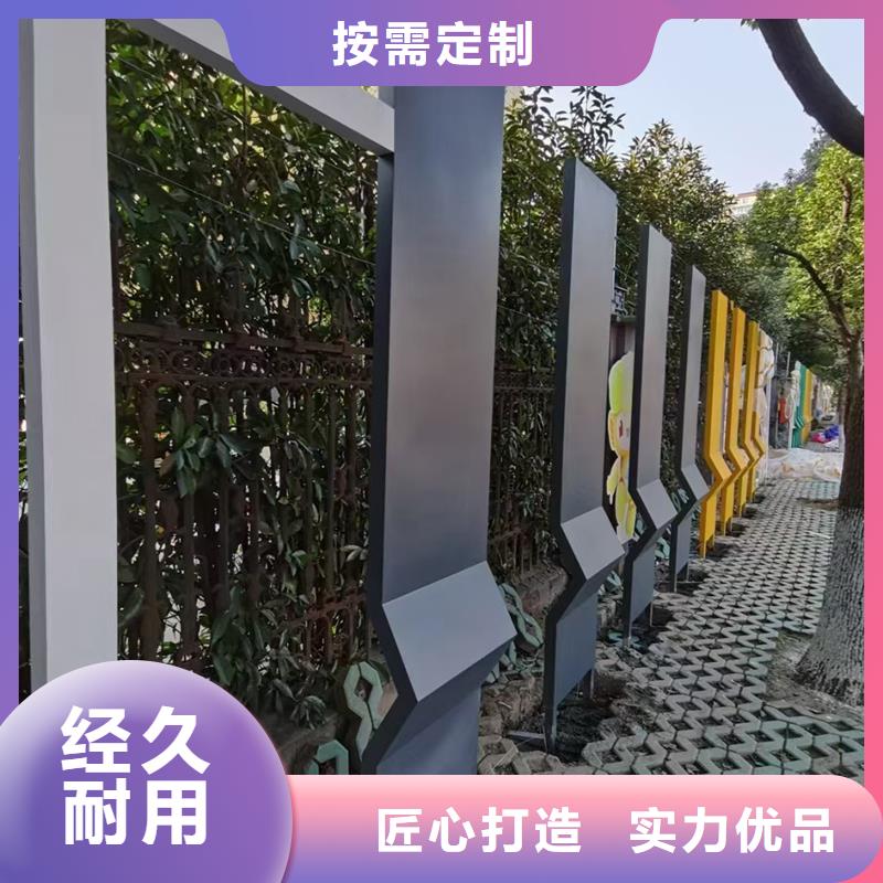 耐候钢板公园景观小品信赖