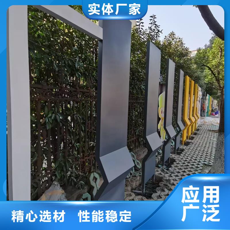 异型廊架公园景观小品畅销全国