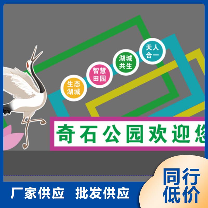 不锈钢大树雕塑景观小品品质过关