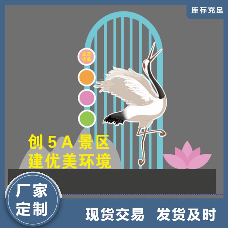 不锈钢大树雕塑景观小品品质过关