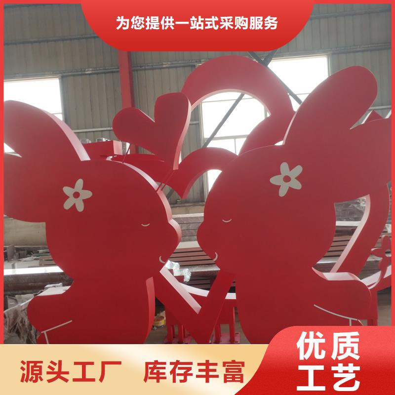 户外广场景观小品-客户一致好评
