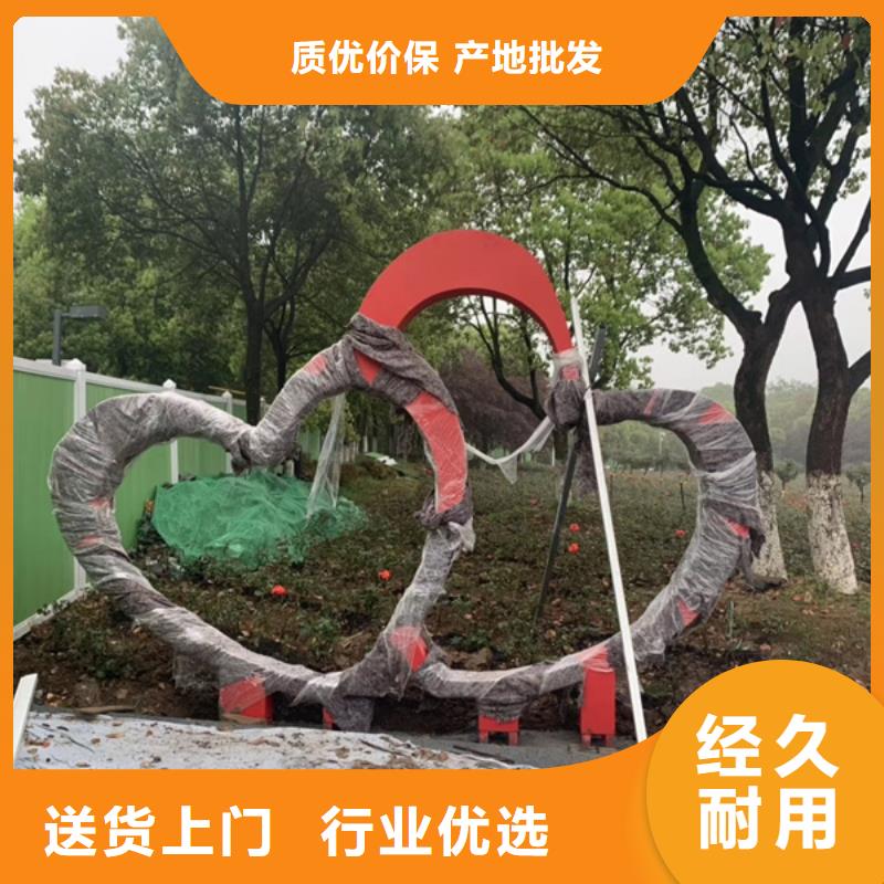 园林景观造型景观小品施工队伍