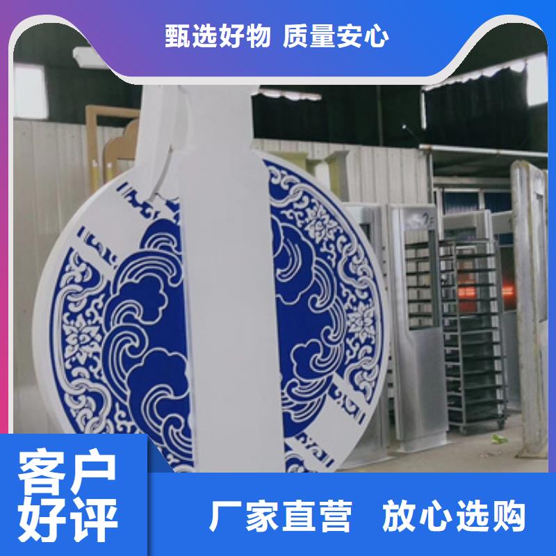 文化公园景观小品施工团队