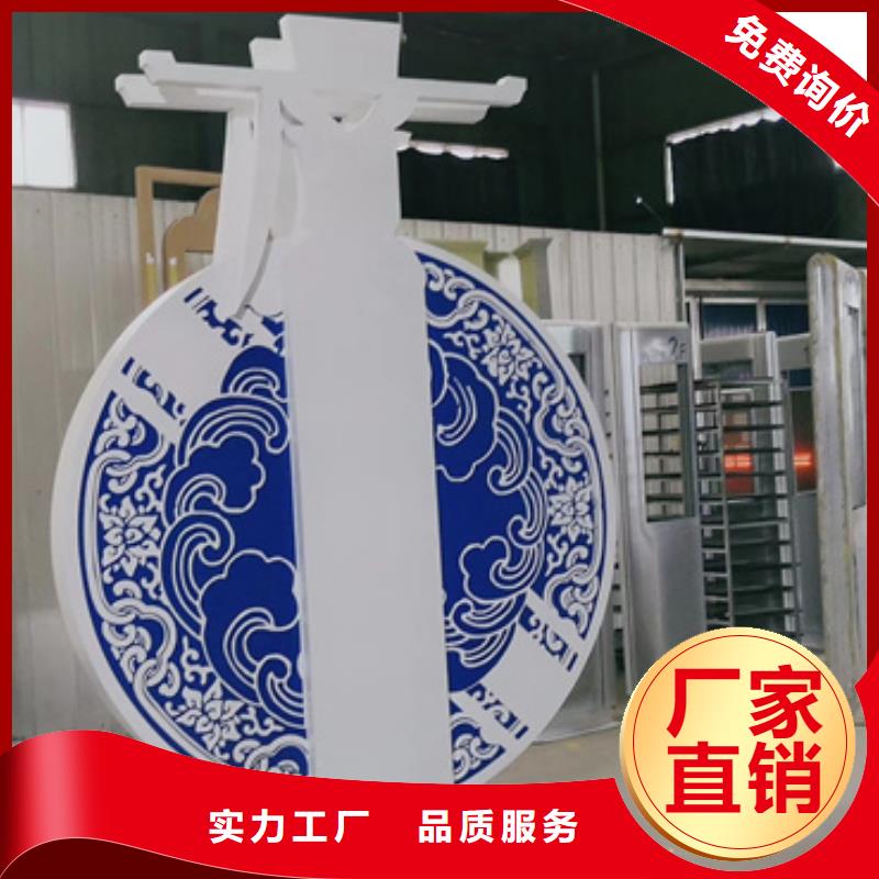 园林景观造型景观小品实力雄厚