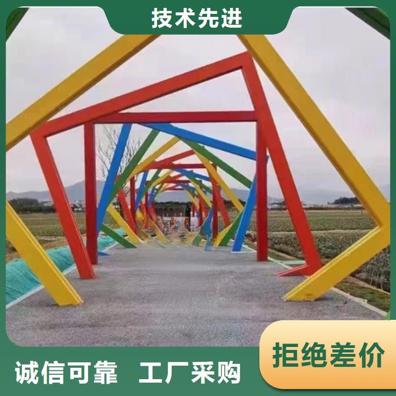 异型廊架公园景观小品畅销全国