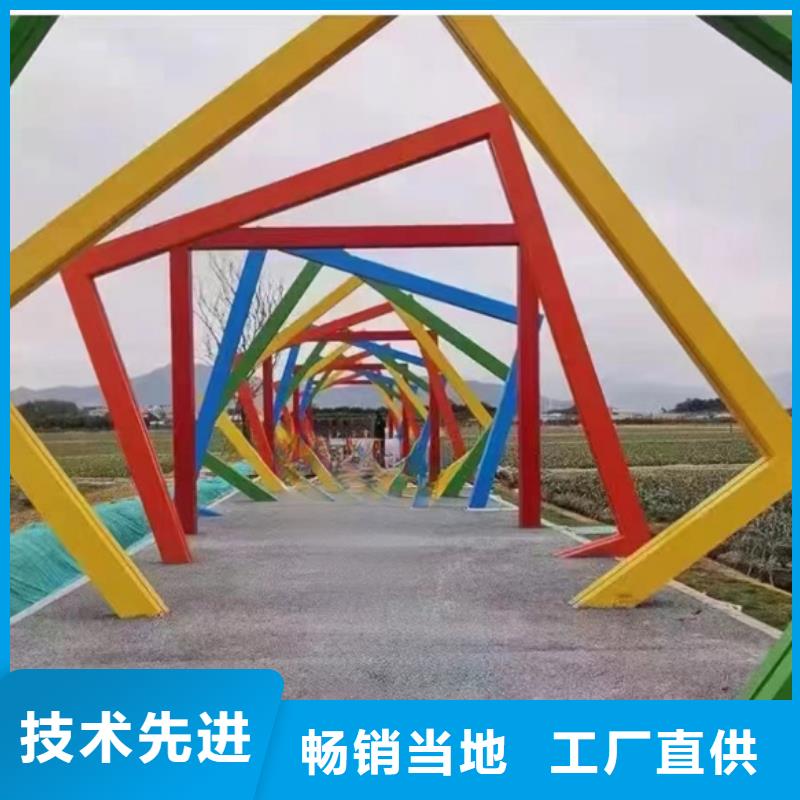 园林景观造型景观小品品质过关