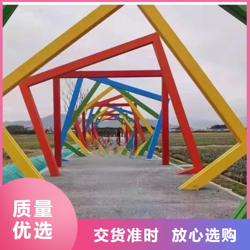 陵水县智能公园景观小品实力雄厚