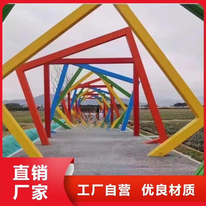 校园景观小品雕塑支持定制